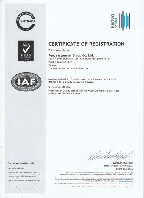 ISO-900-2015-Certificate-2018-Nov-to-2021-Nov-Front-1-e1540965925177