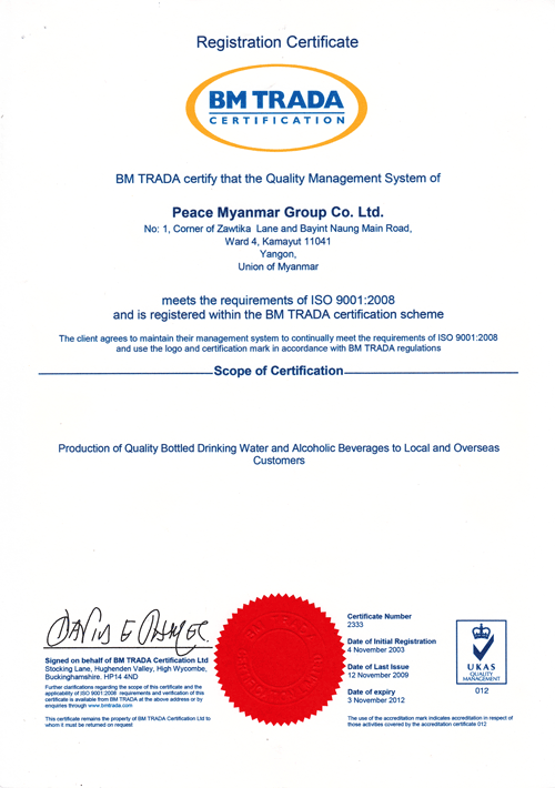 ISO-9001-2008-2009-Vov-to-2012-Nov